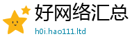 2025最新免费资料大全便香港资料免费长期公开